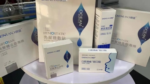 琛蓝健康“琛蓝医用敷料制造技术创新中心”获青岛科技局、发改委认定 生物基材料技术研发迎来新突破